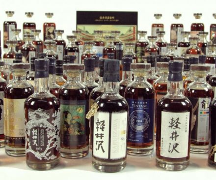 Colección de Whisky Karuizawa